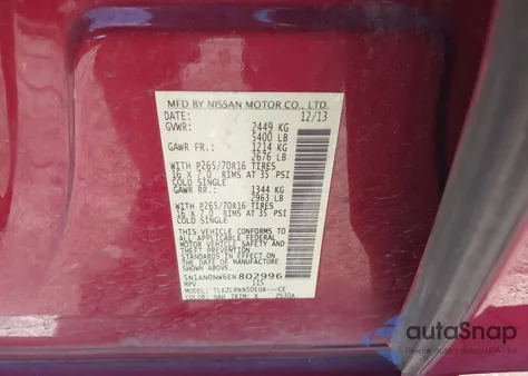 2014 Nissan Xterra S из США, поврежденный, VIN 5N1AN0NW6EN802996